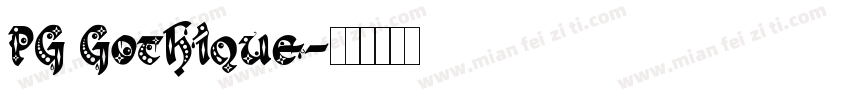 PG Gothique字体转换